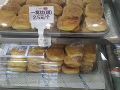 -太原面食店(解放路店)