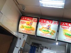 -华莱士·全鸡汉堡(柳州店)