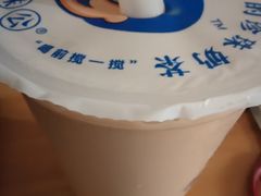 -煲珠公·老红糖珍珠奶茶(长宁龙之梦店)