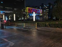 -裕龙汤泉