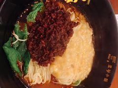 豌杂面-豆爺小面(朱雀店)