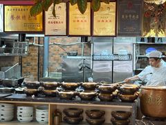 -同乐馆(阳光店)