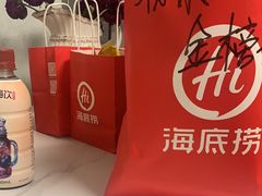 -海底捞火锅(劲松店)