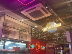 -八条友鲜货烧烤·脆皮烤鱼(石岩旗舰店)