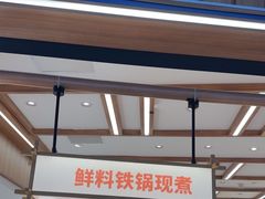 -粉小主·贵州酸汤牛肉粉(南京仙林金鹰店)