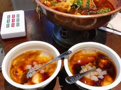 红糖冰粉-成都你六姐·牛肉冒菜(城市集市合生汇店)