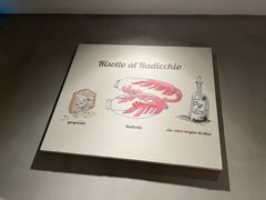 -萨莉亚意式餐厅(莲花国际广场店)