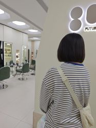 -八佰伴8008星级形象店