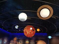 -湖南省地质博物馆