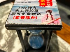 -一味大院•桐庐菜传承店(春江路店)