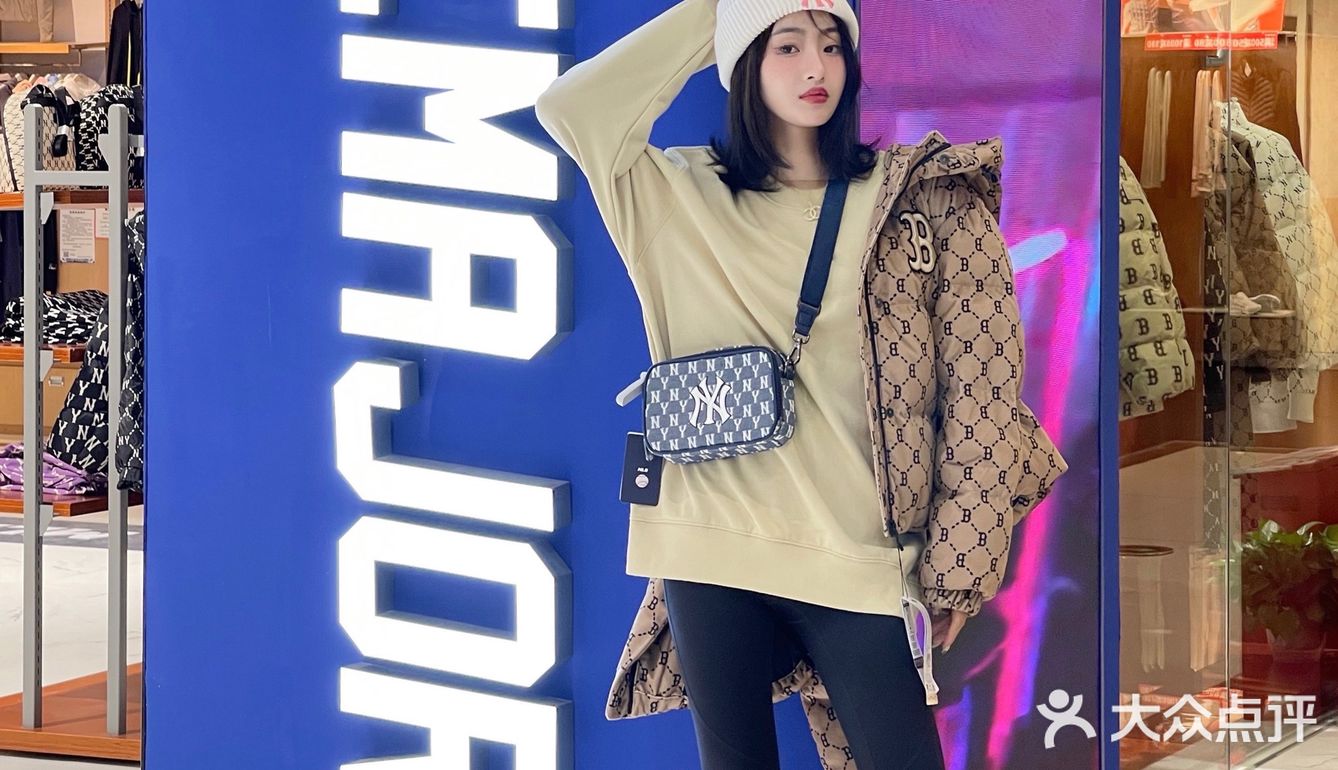 一站式购齐·时髦达人的宝藏潮牌MLB