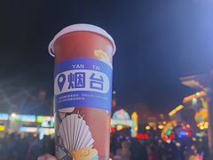 -烟台山景区