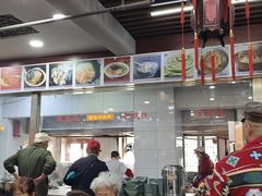 -荣阳楼(山塘街店)