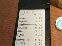 -新发现(苏州中心商场店)