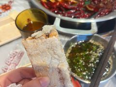 -大芊金重庆串串火锅(南京路店)
