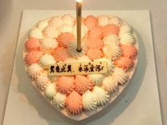 -三利音·东方司宴(外滩店)