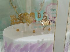 -维尔纳斯意大利手工艺生日蛋糕(宋家庄店)