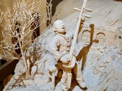 -陕北民歌大舞台