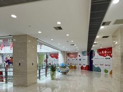 -光启城时尚购物中心