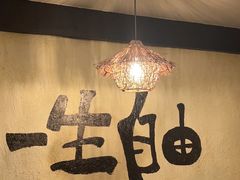 -暖都焼肉·和牛酒場(花都店)