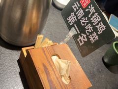 -云海肴·汽锅鸡·云南菜(领展购物广场·中关村店)