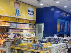 -TOYSRUS玩具反斗城(天津远洋乐堤港店)