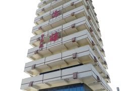 -原山国家森林公园