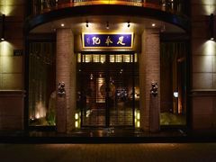-足本纪·足道 SPA 简餐 小吃(文三西路店)