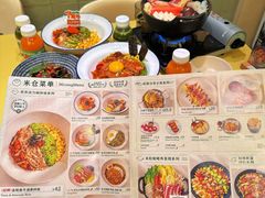 -米仓食堂(皇庭广场店)