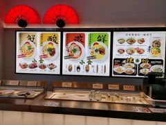 -和府捞面(星光大道一期店)
