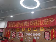 -维贝尼托育早教中心(橡树玫瑰城店)