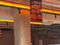 -一棠龙虾•王牌虾球(光谷天地店)