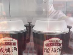-味多美蛋糕(双合地铁店)
