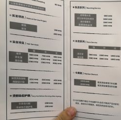 -G-SAGA形象设计