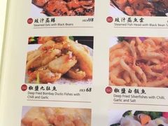 菜单-桥底辣蟹(谢斐道店)