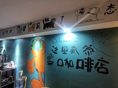 -吉阳酒店(奥山店)