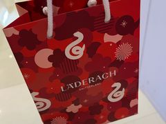 -Laderach 莱德拉(上海环贸iapm店)