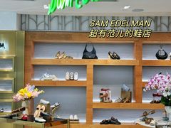 -王府井百货(总府店)