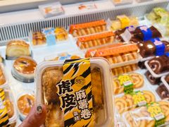 -85度C(上海秀沿路店)