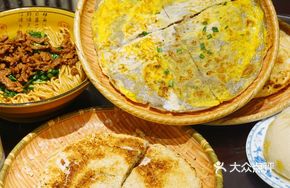 Buckwheat Egg Pancake