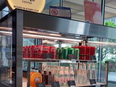 -开唐咖啡吧Open House Cafe·深圳前海JEN酒店