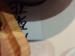 -苏晓玥·手作江南小吃(深圳北站店)