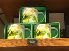 -星巴克(烟台大悦城店)