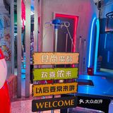 市井火锅的美好滋味