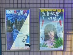 -移动谜城·大笨象密室逃脱(五棵松店)