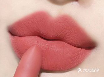 Rouge 02Melting