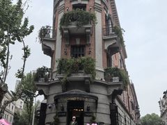 -巴公房子
