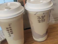 -小金金手作(金象城店)