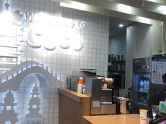 -CoCo都可(湖滨银泰店B区店)