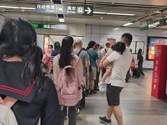 -金光华广场